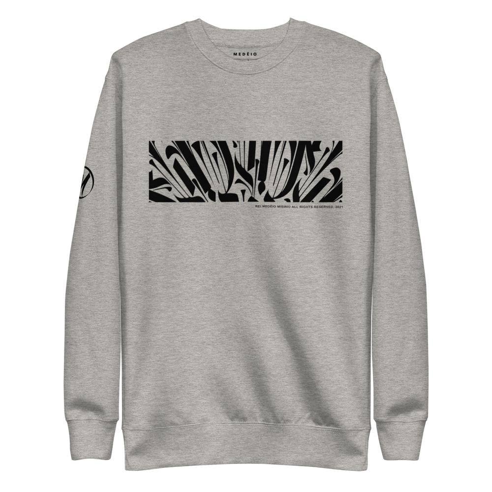 MEDĒIO - Bar Logo - Crewneck (Sports Grey)