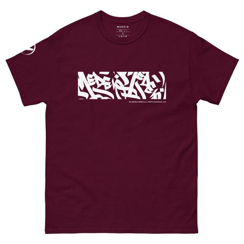 MEDĒIO - Bar Logo - T-Shirt (Burgendy)