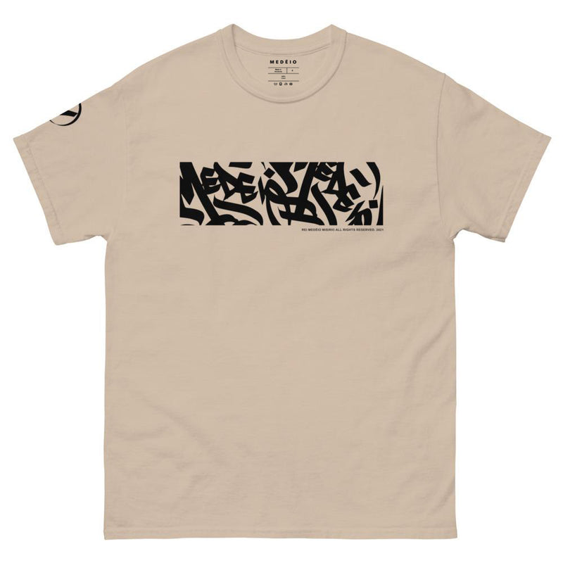 MEDĒIO - Bar Logo - T-Shirt (Cream)