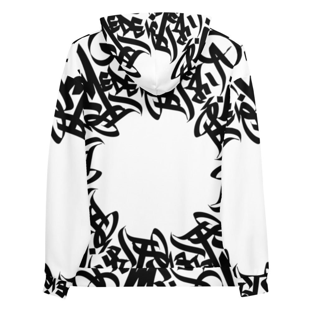 MEDĒIO - Test 01 - Hoodie (White)