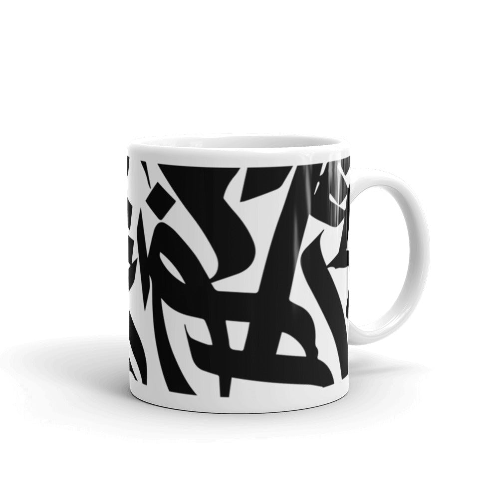 BAR LOGO 1 - MEDĒIO - MUG WHITE GLOSSY